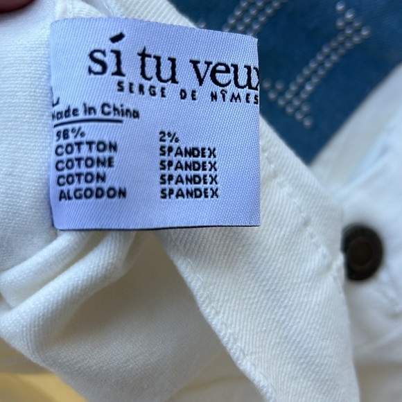 NWT Si Tu Veux White Collage Denim Jacket Sz Large Luxury Denim - Picture 10 of 10